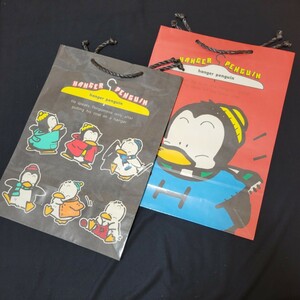 【昭和レトロポップ】★HANGAR PENGUIN(☆ハンガーペンギン)《★紙バック/手提げバック》2種セット◎GAKKEN. 【当時物★長期保管品】