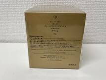 1円スタート!!クレ・ド・ポー クレームヴォリュミザントS 50g　資生堂　SHISEIDO　箱付　新品未開封◆12-23_画像3