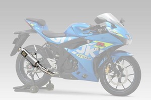 ヨシムラ 機械曲GP-MAGNUMサイクロン EXPORT SPEC[SS] GSX-R125/GSX-S125('18～'21/'22) 110A-525-5U50