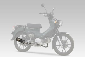 ヨシムラ 機械曲GP-MAGNUMサイクロン EXPORT SPEC[SC] スーパーカブ110/クロスカブ110('18～'21/'22) 110A-46E-5U90