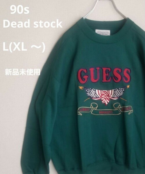 90's GUESS ゲス　デッドストック クルーネックスウェット　Lサイズ