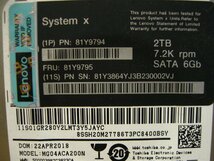 ▽TOSHIBA MG04ACA200N 2TB SATA 7200rpm 128MB 3.5型 内蔵HDD 中古 東芝 Lenovo 81Y3864 81Y9795 81Y9794 System X_画像3