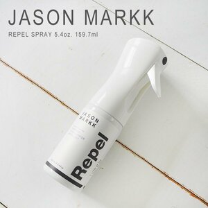 新品 未使用 1円スタート ジェイソンマーク リペル スプレー シューズ スニーカー 防水 撥水 靴 防水 JASON MARKK REPEL 34051000