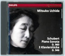 内田光子｜Schubert シューベルト：ピアノ・ソナタ 第21番, 3つの小品, 国内盤 (Philips)_画像1