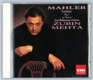 Zubin Mehta ズービン・メータ - マーラー：交響曲第1番 ＜巨人＞, 国内盤 (EMIミュージック・ジャパン)