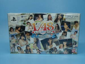 新品　PSP　AKB1/48 アイドルとグアムで恋したら… 初回限定版