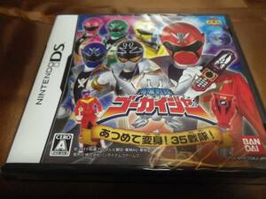 Новый DS Pirate Sentai Gokaiger собирает и трансформируется!