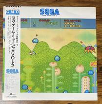 セガ・ゲーム・ミュージック Vol.2 LP　帯　レア_画像1