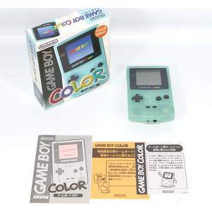 ほぼ新品同様 Nintendo ゲームボーイカラー本体 CGB-001/アイスブルー(Ice blue) 任天堂 ニンテンドー GBC GAME BOY COLOR