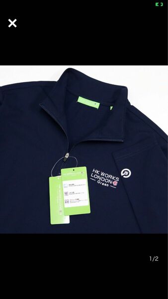 ★HK WORKS LONDON ゴルフ ストレッチ ハーフジップ 長袖シャツ 紺 XL [HM1005-20-LL] ジップ
