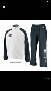  Champion 新品 ウインドブレーカー 裏起毛 撥水 保温 防風 上下セット XXL[SETC3QSC25-010-XXL]