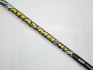 ☆【激安・即納】UST mamiya ATTAS MB-HY アッタス MB ハイブリッド ユーティリティ 65X シャフト 中古！