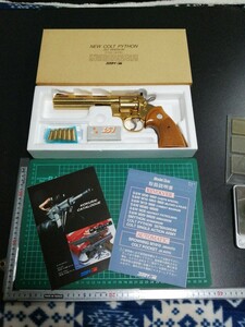 Y106　モデルガン コクサイ　SMG刻印あり　357マグナム 　未発火　カートリッジ付き　インサート銃口封鎖型　動作確認 OK　重さ　1086g