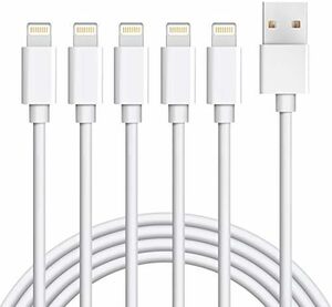 1.8M×5本iPhone 充電ケーブル ライトニングケーブル アイフォン USB 充電コード Lightning ケーブル 急速