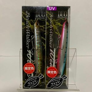 DUO ビーチウォーカーウェッジ　120s 限定カラー　　2個セット