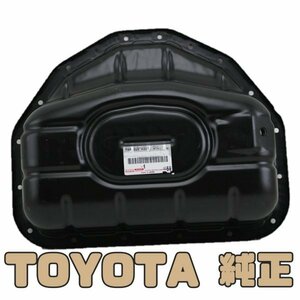 【TOYOTA純正・新品】PROGRES プログレ BREVIS ブレビス JCG10 JCG11 1JZ 2JZ 純正 オイルパン