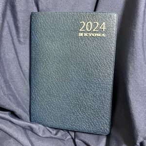 2024年 非売品 新品 未使用 令和六年 カレンダー　スケジュール　ビジネス手帳 NOLTY 2024年手帳 アポイントダイアリー　KYOWA 共和電業