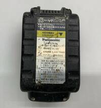 中古 Panasonic パナソニック 充電インパクトドライバー DC 14.4V 18V EZ75A7 バッテリー付_画像10