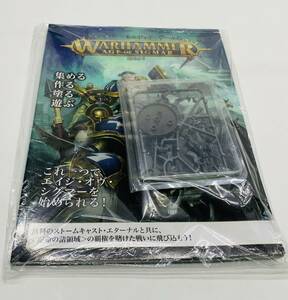 【未開封】 ウォーハンマー エイジ・オヴ・シグマー スタートガイド2018 日本語版 Warhammer Age of Sigmar Getting Started