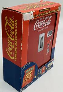 ジャンク コカ・コーラ ベンディングマシンCAN 40's STYLE ※当時の飲料そのまま商品