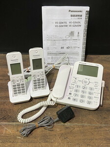 S-51◆美品 Panasonic VE-GZ62 デジタルコードレス電話機 子機2台付き 留守番電話 迷惑電話ブロック