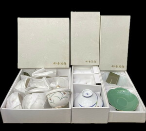 S-153◆1円～◆香蘭社 まとめ 睦揃 湯呑み 茶托 夫婦茶碗 和食器 茶器