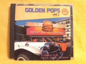 ゴールデンポップス GOLDEN POPS Vol.1 AC-1026 CD サティスファクション ブラックマジックウーマン セックスピストルズ 洋楽 オムニバス盤