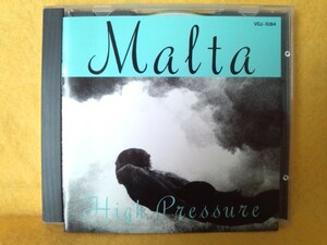 マルタ ハイ・プレッシャー HIGH PRESSURE MALTA MALTA ウィズ・シエナ・ウィンド・オーケストラ VDJ-1084 CD アルバム