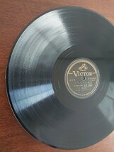 【SP盤レコード】VICTOR流行歌/さすらひの戀唄.三浦洸一/海の國境/SPレコード 美盤_画像4