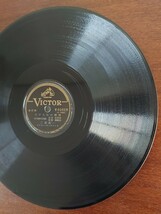 【SP盤レコード】VICTOR流行歌/さすらひの戀唄.三浦洸一/海の國境/SPレコード 美盤_画像3