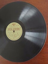 【SP盤レコードヒビ有】POLYDOR 流行歌/島の船歌/別れ船 田端義夫/SPレコード_画像8