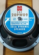【音質良好】National Technics EAS-20PW09 20cm8Ω ダブルコーンフルレンジ ゲンコツスピーカー ペア_画像6
