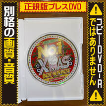 【洋楽DVD】 永久保存盤　クリスマスNo.1 X'mas Best Hits 正規DVD_画像3