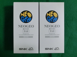 新品 NEOGEO mini PAD ホワイト 2個セット