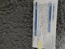 【おまけ付き】ワールド株主優待券　15000円分_画像3