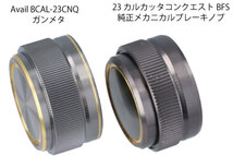 【Avail/アベイル】シマノ メカニカルブレーキノブ BCAL-23CNQ 23カルカッタコンクエストBFS/21カルカッタコンクエスト用 /.._画像5