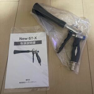 エアーダスター エアガン GT-X G&T 1円スタート