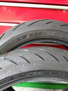 【BRIDGESTONE】S22 120/70ZR17 180/70ZR17【中古】