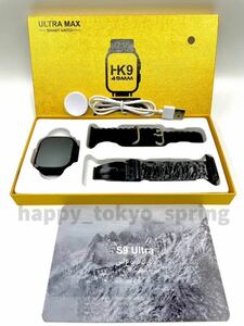 新品 HK9 Ultra Black Edition 2.19インチ 大画面 S9 スマートウォッチ 通話 音楽 多機能 健康 血中酸素 血圧 Apple Watch9 代替品.