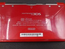 ★☆Ninrendo / ニンテンドー 3DS CTR-001 本体 レッド 動作OK 初期化出荷 ソフト1本付属 ジャンク品☆★_画像2