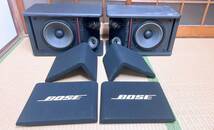 BOSE 301-AV モニタースピーカー。 ジャンク品_画像4