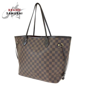 美品 LOUIS VUITTON ルイヴィトン ダミエ ネヴァーフルMM ブラウン 茶 PVC N51105 トートバッグ ハンドバッグ レディース 404257