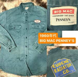 最終値下げ！1960年代【BIG MAC PENNEY'S ワークシャツ 両面 カーキ グリーン vintage ビンテージ】wrangler blue bell carhartt