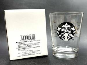 [* hard-to-find * new goods unused *] Starbucks glass Golden summer 296ml