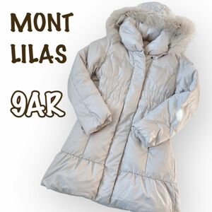 MONT LILAS　ダウンコート　9AR　M　ダウンジャケット　アイボリー白系