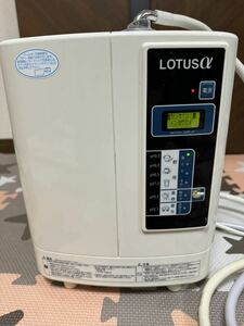 ロータスアルファ ATX-503 還元水 強酸性水連続生成器LOTOUSα 整 水器 