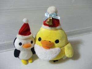 サンエックス SAN-X 2007★リラックマ★あつめてスペシャルぬいぐるみ★クリスマス★キイロイトリ★ペンギン