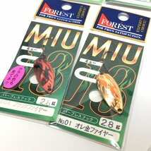 Q 41【新品 スプーン 10セット まとめ】フォレスト MIU ミュー 2.8ｇ バーブレスフック 13弾|FOREST 釣具 ルアー_画像7