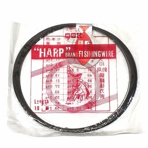 Q 【新品】OGK HARP ハープ 磯釣用ワイヤー No.39 7本撚 フィッシングワイヤー |釣具 ライン 磯用