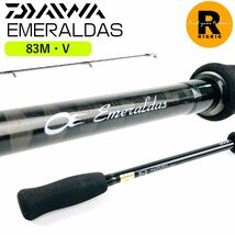 ダイワ エメラルダス 83M V エギングロッド 2ピース スピニングロッド 箱 | DAIWA 釣り竿 エギング イカ釣り 釣竿 エギ アオリイカ ロッド_画像1